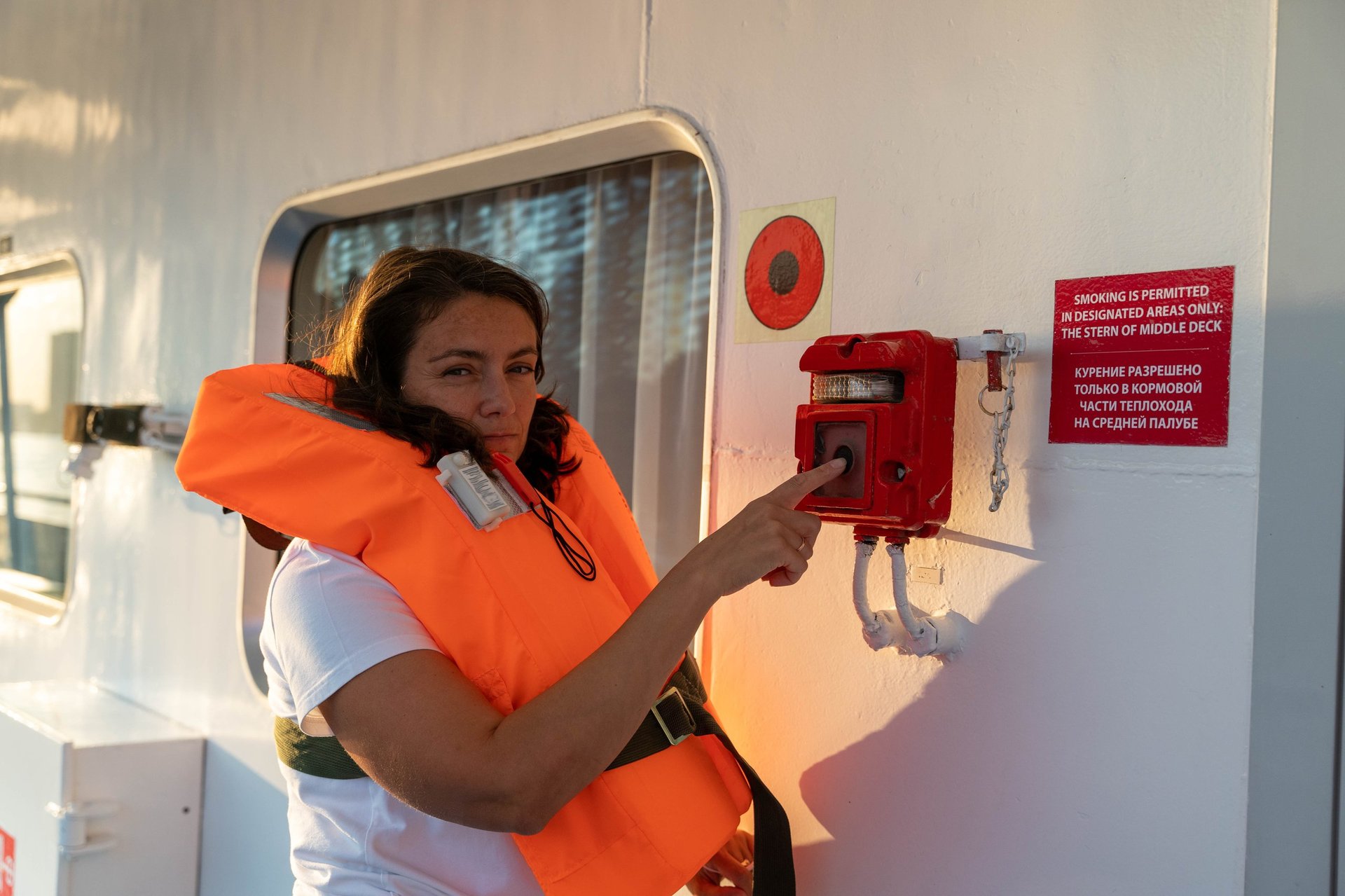 Person wearing life jacket maritime safety